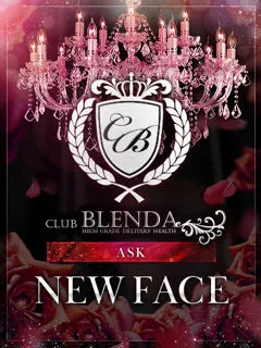  大谷【おおたに】(23歳)ブレンダ梅田北() - 写真