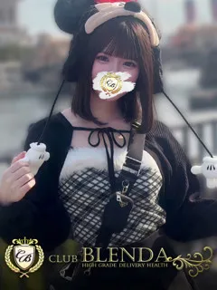  天使りり(20歳)ブレンダ梅田北() - 写真