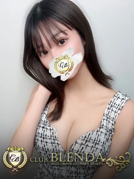 美甘みかん - 写真1枚目