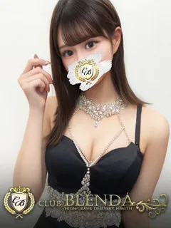  美甘みかん(18歳)ブレンダ梅田北() - 写真