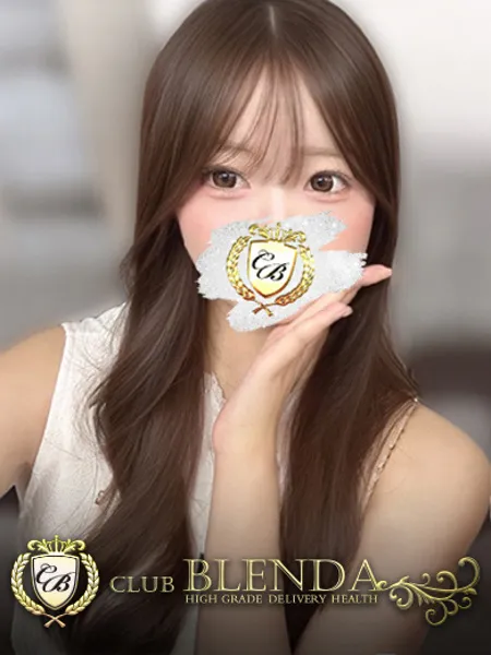 甘々ショコラ - 写真1枚目