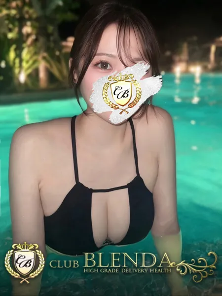 絵馬【エマ】 - 写真1枚目