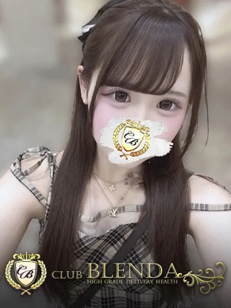 小岩井ココア - 写真1枚目