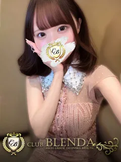  恋春うらら(20歳)ブレンダ梅田北(デリヘル) - 写真