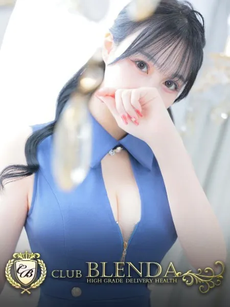 紬【つむぎ】 - 写真1枚目