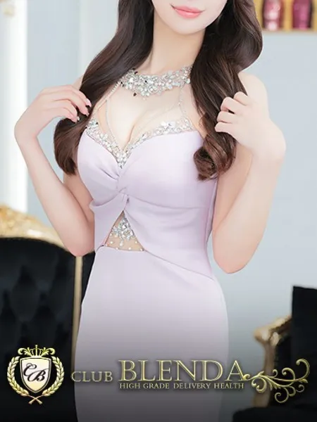 春風なぎさ - 写真1枚目