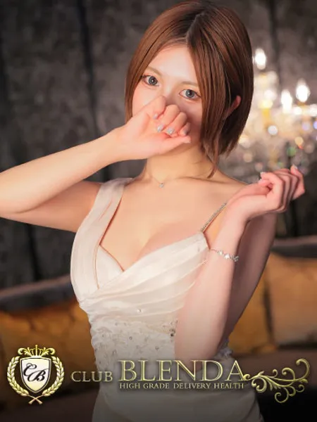 綾瀬はるか - 写真1枚目