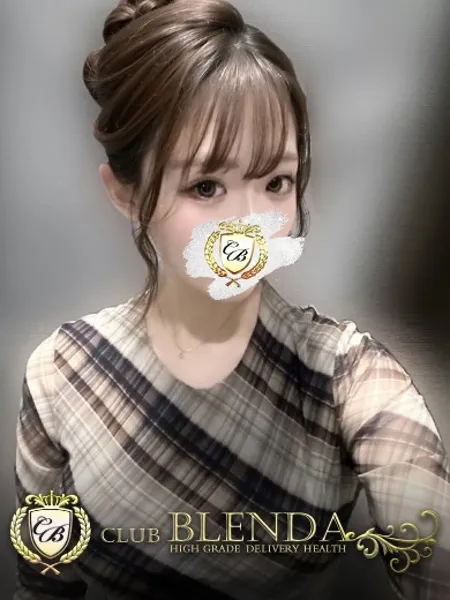 綺麗キラ - 写真1枚目