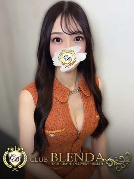 七星りの - 写真1枚目