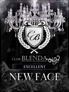  Remi【れみ】(21歳)ブレンダ梅田北(デリヘル) - 写真