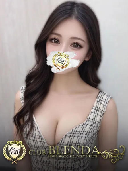 雛ぴょな - 写真1枚目