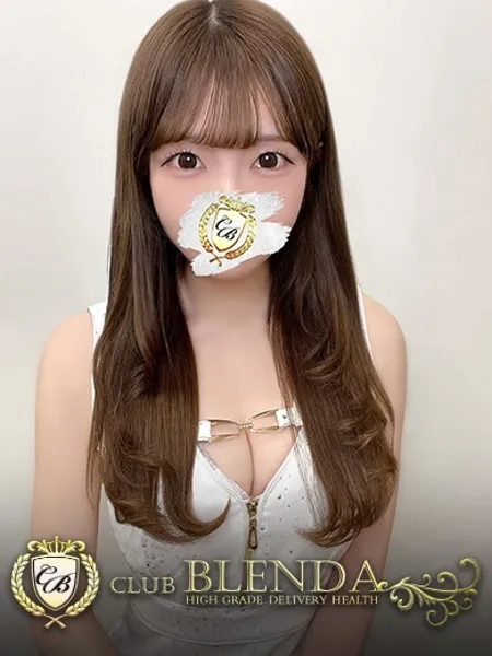 櫻井ふうか - 写真1枚目