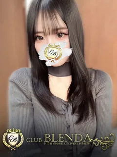  天江あむ(20歳)ブレンダ梅田北(デリヘル) - 写真