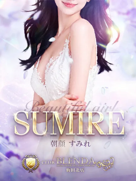 朝顔すみれ - 写真1枚目
