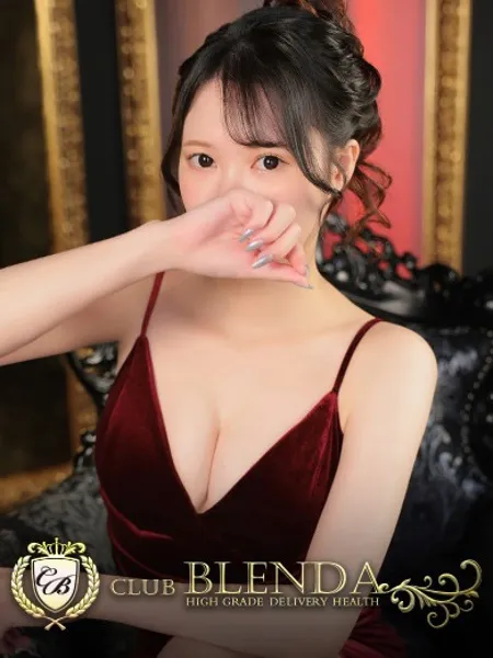 八蜜のぞみ - 写真1枚目