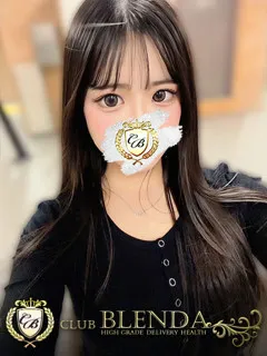  藤堂エリカ(20歳)ブレンダ梅田北(デリヘル) - 写真