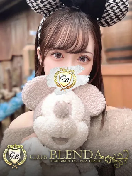 小笠原しゅり - 写真1枚目
