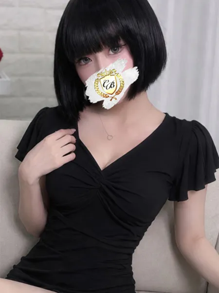 椎名りんか - 写真2枚目