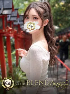  伶奈【レイナ】(22歳)ブレンダ梅田北(デリヘル) - 写真