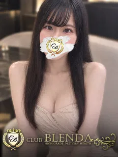  舞琴らんか(20歳)ブレンダ梅田北() - 写真