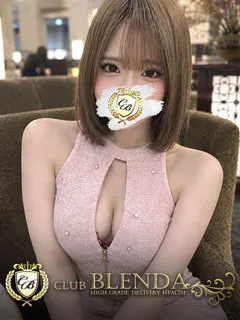  結城アンナ(20歳)ブレンダ梅田北() - 写真