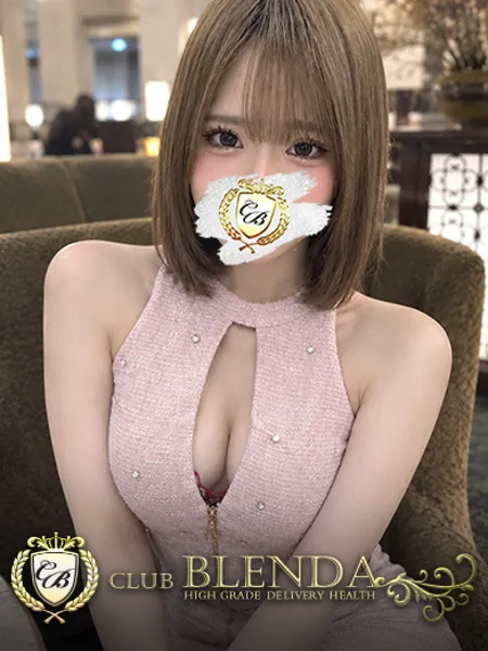結城アンナ - 写真1枚目