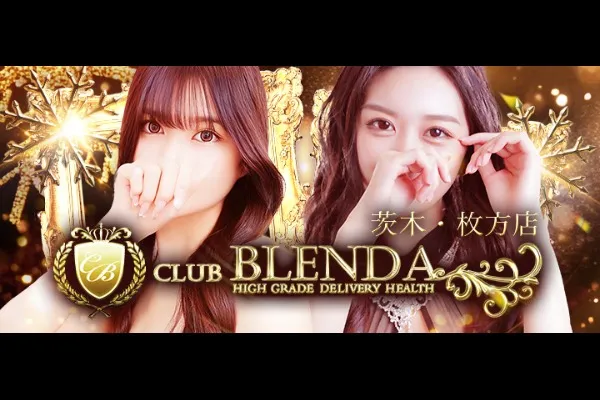 ブレンダ茨木・枚方(あびこ)-写真