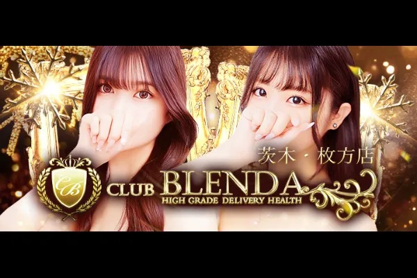 ブレンダ茨木・枚方(中央市場前/風俗)-写真