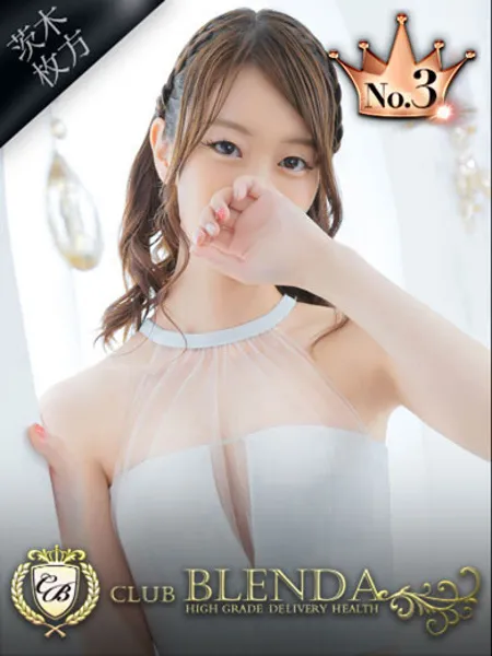 西園寺セナ - 写真1枚目