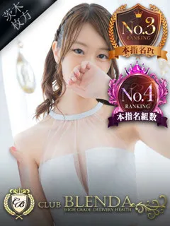 大阪デリヘル-感じまくりの罪な身体！ 西園寺セナ(23歳) - 写真