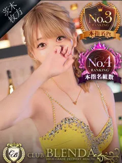 感じまくりの罪な身体！ 西園寺セナ(23歳)ブレンダ茨木・枚方(デリヘル) - 写真