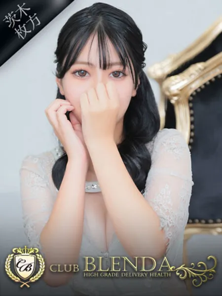 本城　モカ - 写真1枚目