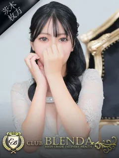  本城　モカ(18歳)ブレンダ茨木・枚方(デリヘル) - 写真