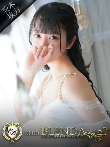 白石　みらい - 写真1枚目