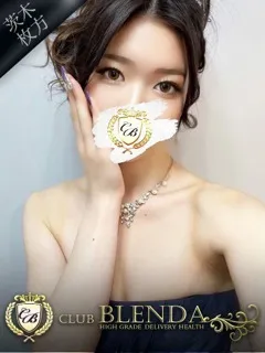  天月　りな(21歳)ブレンダ茨木・枚方(デリヘル) - 写真