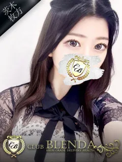  早乙女　あい(20歳)ブレンダ茨木・枚方(デリヘル) - 写真