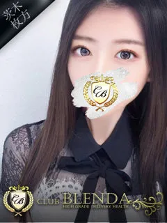  早乙女　あい(20歳)ブレンダ茨木・枚方() - 写真