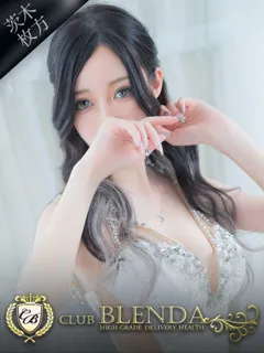  セリカ(23歳)ブレンダ茨木・枚方() - 写真