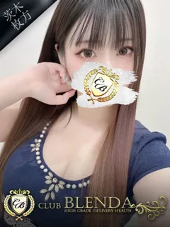 アリス(23歳)ブレンダ茨木・枚方(デリヘル) - 写真