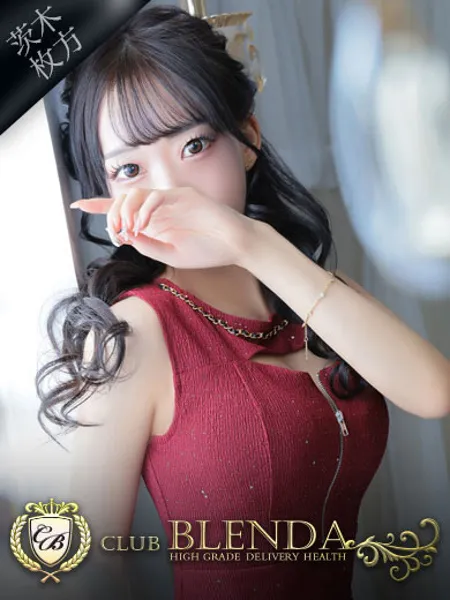 リシャール - 写真1枚目