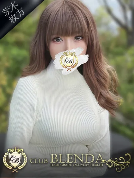 シャネル - 写真1枚目