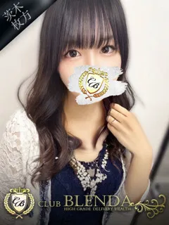  小那海　ルナ(18歳)ブレンダ茨木・枚方(デリヘル) - 写真