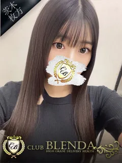  寧音【ねお】(22歳)ブレンダ茨木・枚方() - 写真