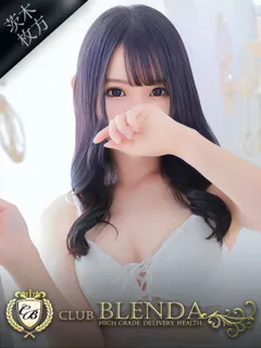 小悪魔 みさ(20歳)ブレンダ茨木・枚方(デリヘル) - 写真