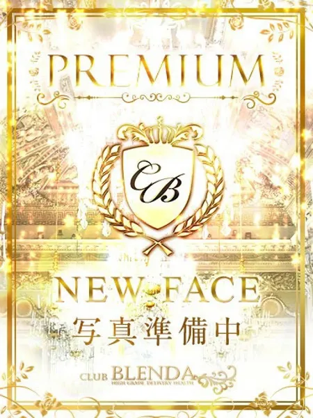 Rui【ルイ】 - 写真1枚目