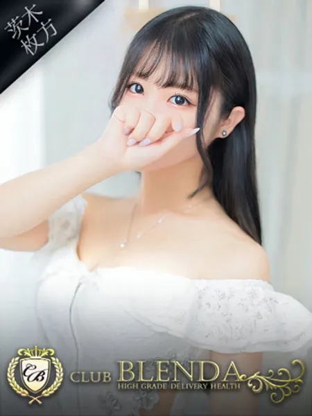 水卜　みれな - 写真1枚目