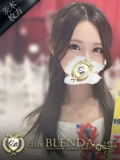  深月　りり(18歳)ブレンダ茨木・枚方(デリヘル) - 写真