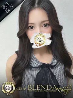 深月 りり(18歳)ブレンダ茨木・枚方(デリヘル) - 写真