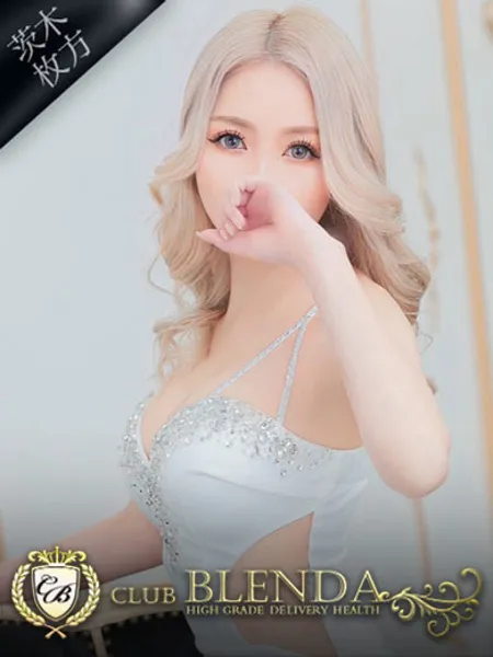 ロマネ - 写真1枚目