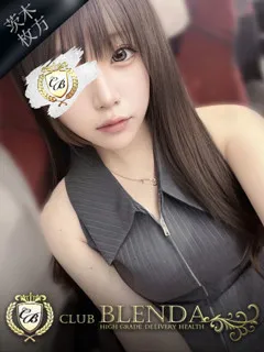  妖精　レア(20歳)ブレンダ茨木・枚方(デリヘル) - 写真